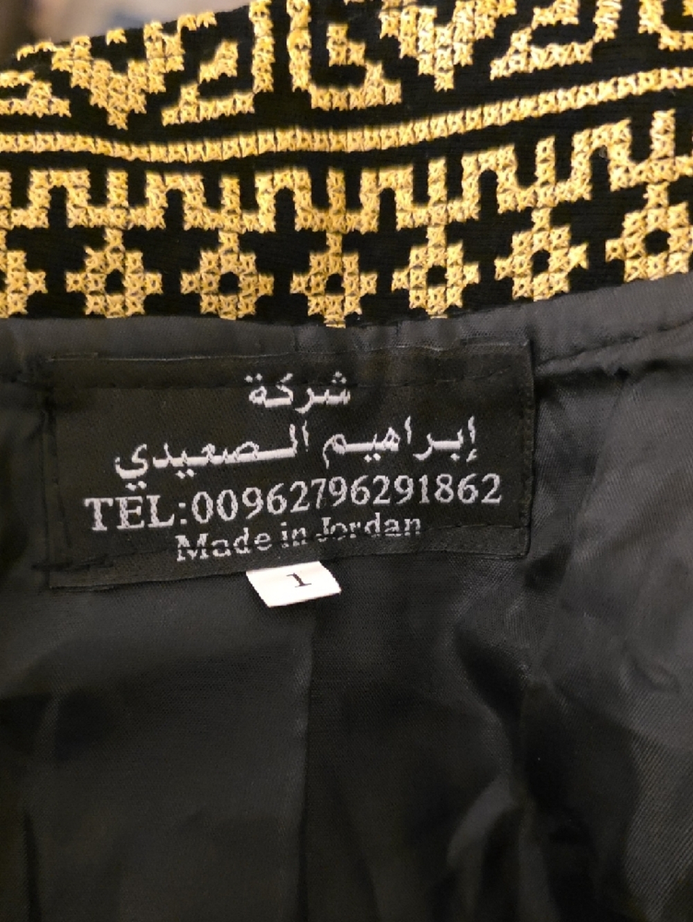 NEW Rare Dubai Jordan Tatreez Embroidered Long Open Front Duster Coat Abaya L - Picture 9 of 11
